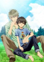 Superlovers 05 (Small)